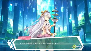 kikuo-HENTAI-GAME - 【H GAME】ガラス2Hアニメーション ユキ④ エロアニメ｜エロ同人｜Hentai｜Anime｜Doujin-8