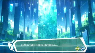 kikuo-HENTAI-GAME - 【H GAME】ガラス2Hアニメーション ユキ④ エロアニメ｜エロ同人｜Hentai｜Anime｜Doujin-9