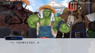 Game part5.6Beauvine Farm Muscle Hack for Getting BIG Now-1