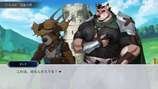 Game part5.6Beauvine Farm Muscle Hack for Getting BIG Now-8