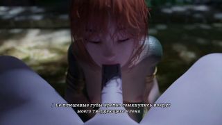 Cumshot red haired snake girl rides my cock and gets cum in her pussy. female voice-1