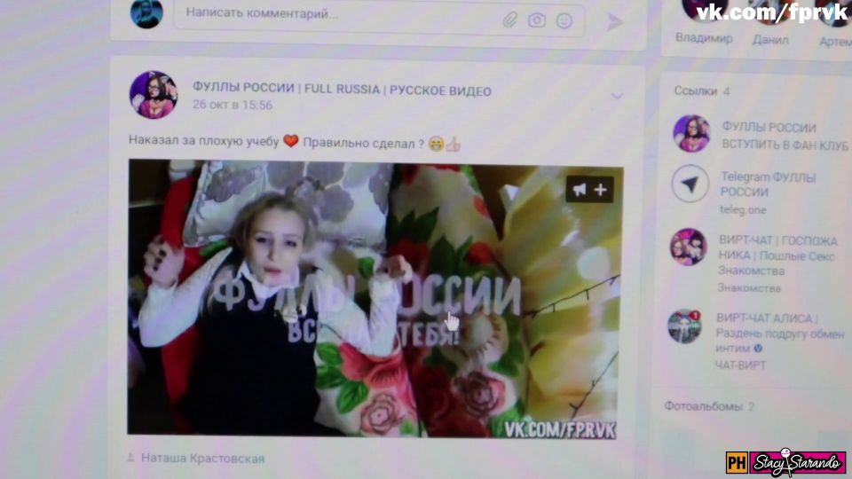 Molodaia Svodnaia Sestra Pomogaet Bratu Konchit, Kogda On Drochit Na Porno 1080p