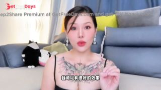[GetFreeDays.com]  vxpqzy555555 Adult Video January 2023-9