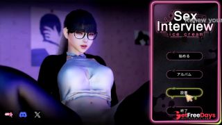 Hentai 3D GameSex Interviewice creamH 3DHentaiAnimeDoujin-1