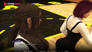 [GetFreeDays.com] Complete Gameplay - WVM, Part 41 Adult Stream February 2023-3