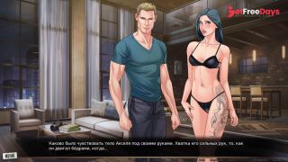 [GetFreeDays.com] Complete Gameplay - Our Red String, Part 31 Adult Leak December 2022-2