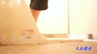 Tournament Toilet Check Vol.24 Sckwcpeep24 - [Webcam]-2