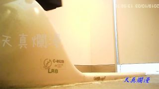 Tournament Toilet Check Vol.24 Sckwcpeep24 - [Webcam]-5