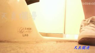 Tournament Toilet Check Vol.24 Sckwcpeep24 - [Webcam]-7