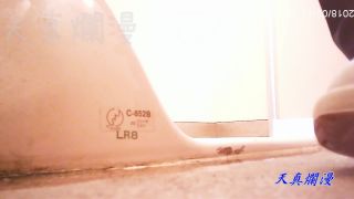 Tournament Toilet Check Vol.24 Sckwcpeep24 - [Webcam]-9