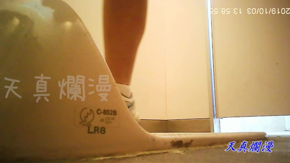 Tournament Toilet Check Vol.24 Sckwcpeep24 - [Webcam]