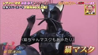 Japanese reality show- Rubber woman-9