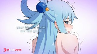 Paladins Confession - Darkness Hentai JOI-3