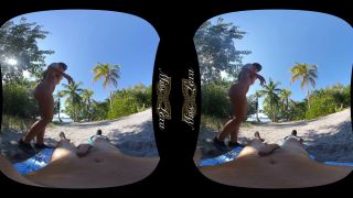 Jet - ski ride sex on an island - Gear VR-7