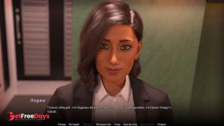 [GetFreeDays.com] Complete Gameplay - WVM, Part 54 Porn Clip January 2023-1