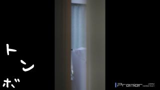 online xxx video 10  japanese porn | kt-joker tom052_00 【美女達の私生活に潜入】美女達の私生活に潜入！美形OLの生着替え | solarium-5