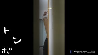 online xxx video 10  japanese porn | kt-joker tom052_00 【美女達の私生活に潜入】美女達の私生活に潜入！美形OLの生着替え | solarium-6