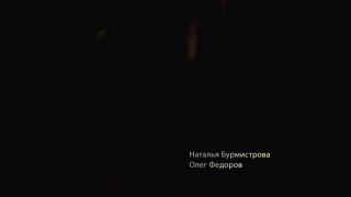 Rina Grishina, Anna Donchenko, Natalya Burmistrova - Igry detey vzroslogo vozrasta (2011) HD 1080p!!!-0