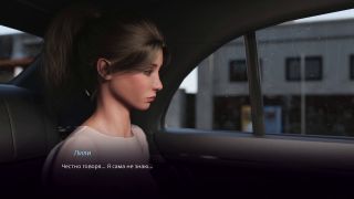 Porn-Games - Complete Gameplay - Village Slut: Transformation, Part 3-1