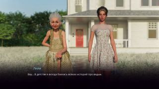 Porn-Games - Complete Gameplay - Village Slut: Transformation, Part 3-3