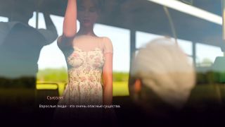 Porn-Games - Complete Gameplay - Village Slut: Transformation, Part 3-4