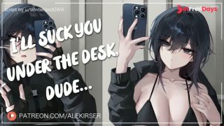 Youre Getting Me Wet... Your Tomboy Crush Supports You Under the Desk  ASMR Roleplay-7