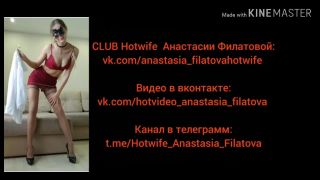 Hotwife Anastasia - The Young Lover Cum in my Wife. Creampie-0