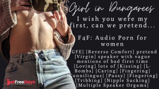 [GetFreeDays.com] F4F  ASMR Audio Porn for women  Cover me with kisses and fix my first time Adult Stream October 2022-4