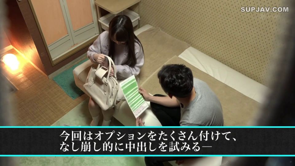Reducing Mosaic WANZ-629 「フェラNG」「脱ぎNG」「ディープキス悩み中」有名オナクラ店人気No.1即プレりほちゃんを口説き落としてナマ中出し成功！勝手にAVデビュー！！