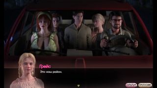 3D Animation Complete Gameplay - Symphony of the Serpent, Part 1-0