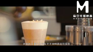 [GetFreeDays.com] Modedia asia  taste the aroma of coffee in your mouth through bbc hardcore porn-3