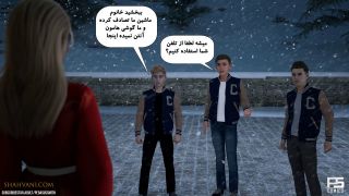 Christmas Gift 3D Porn Comicsترجمه فارسی هدیه کریسمس.-1