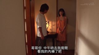 CHINASES SUB SDMUA-040 「俺たち親戚だからバレたらマズイって！」ツンデレ束縛してくる生意気従妹にイチャイチャ射精管理されてキンタマが空っぽになった幸せすぎる夏休み 有坂深雪-0