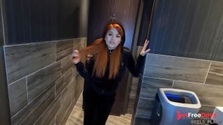 [GetFreeDays.com] Peruvian Teen Thief Caught and Fucked wildly in anal in Hotel Toilet by 2 Strangers  Sex Stream December 2022-4