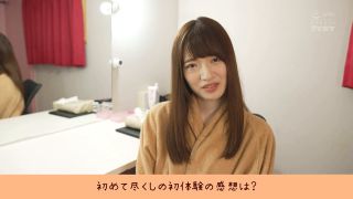 IPIT-024 【モザイク破壊版】潮イキ大連発！！ アイドル美少女アクメ開発3本番！爆量おもらし10Lスペシャル！ 上坂めい-7