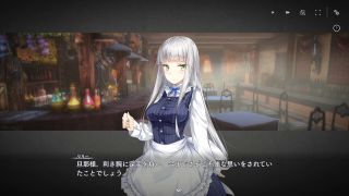 Eroneko-Adult-Ch - 【Hentai Game】#01 Fallen / Brand New World: Manage a tavern and have lewd fun with busty maids.-1