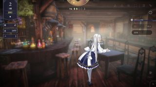 Eroneko-Adult-Ch - 【Hentai Game】#01 Fallen / Brand New World: Manage a tavern and have lewd fun with busty maids.-5