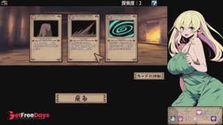 Elf Girl and the Dream Labyrinth H Animation 1 hentai game-3
