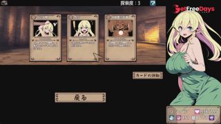 Elf Girl and the Dream Labyrinth H Animation 1 hentai game-5