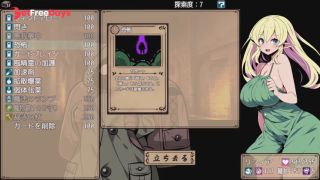 Elf Girl and the Dream Labyrinth H Animation 1 hentai game-9