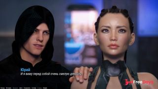 [GetFreeDays.com] Complete Gameplay - Project ATMOSPHERE, Part 9 Porn Stream May 2023-3