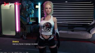 [GetFreeDays.com] Complete Gameplay - Project ATMOSPHERE, Part 9 Porn Stream May 2023-4