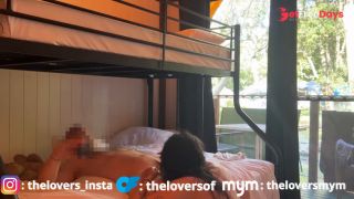 The Lovers 16 - Byron bay-0