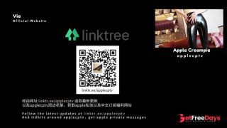 Dr Apple 7 Therapy 2-9