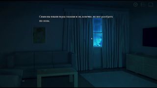 AlexXXLph - Celine the Mysterious Cat Girl I Almost Lost My Mind-0