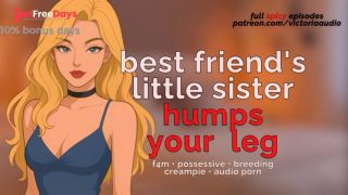 Best Friends Horny Sister Humps Your Leg And Milks Your Cock Audio Porn Men-1