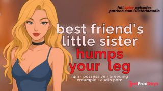 Best Friends Horny Sister Humps Your Leg And Milks Your Cock Audio Porn Men-8