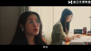 Ai Xi, Yao Tong - Young Wife Bai Jie Chapter 2 Xiaojings Letter Watch XXX Online Full HD - Big ass-0