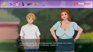 [GetFreeDays.com] Complete Gameplay - The Secret of the House 1, Part 4 Porn Leak June 2023-7