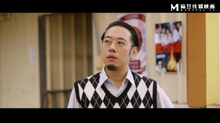 xxx video clip 17 Chu Mengshu & Su Yutang - When We In 80'S Part 2: Youthful Lust And Confusion (Madou Media) on blowjob porn fetish porn sites-4
